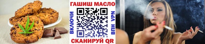 дарк нет официальный сайт  Санкт-Петербург  Еда ТГК конопля  сколько стоит 