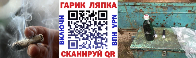 купить  сайты  Санкт-Петербург  ГАШ Ice-O-Lator 
