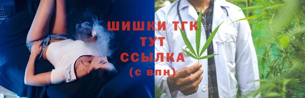 кокаин Алексин