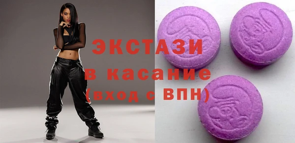 амф Алзамай