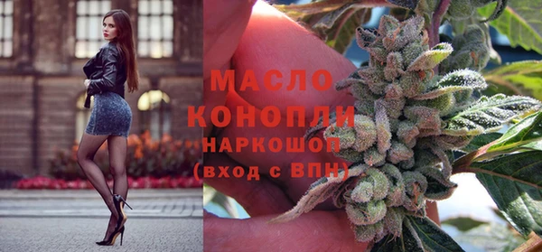 кокаин Алексин