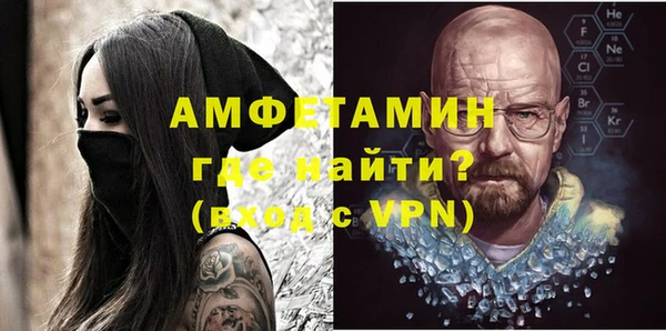 кокаин Алексин
