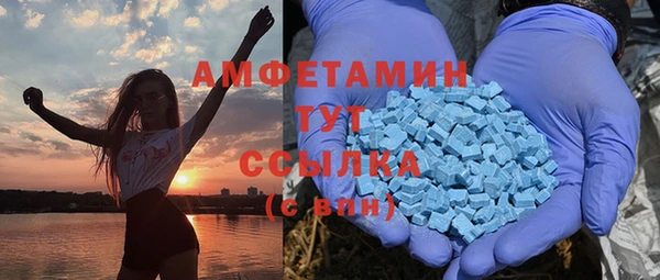 амф Алзамай