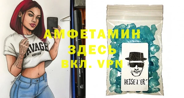 амф Алзамай