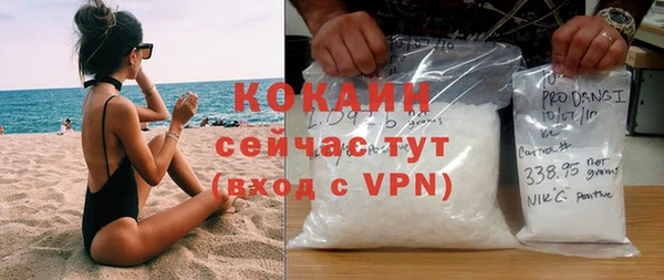 амф Алзамай