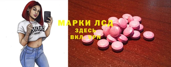 амф Алзамай