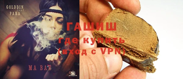 кокаин Алексин