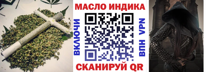 Дистиллят ТГК жижа  blacksprut tor  Санкт-Петербург 