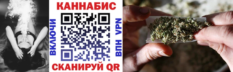 Шишки марихуана THC 21%  где купить наркоту  блэк спрут ТОР  Санкт-Петербург 
